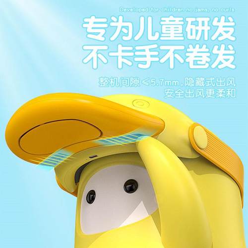 帽子头戴式无叶儿童小风扇学生随身小型挂脖可充电款夏天降温神器