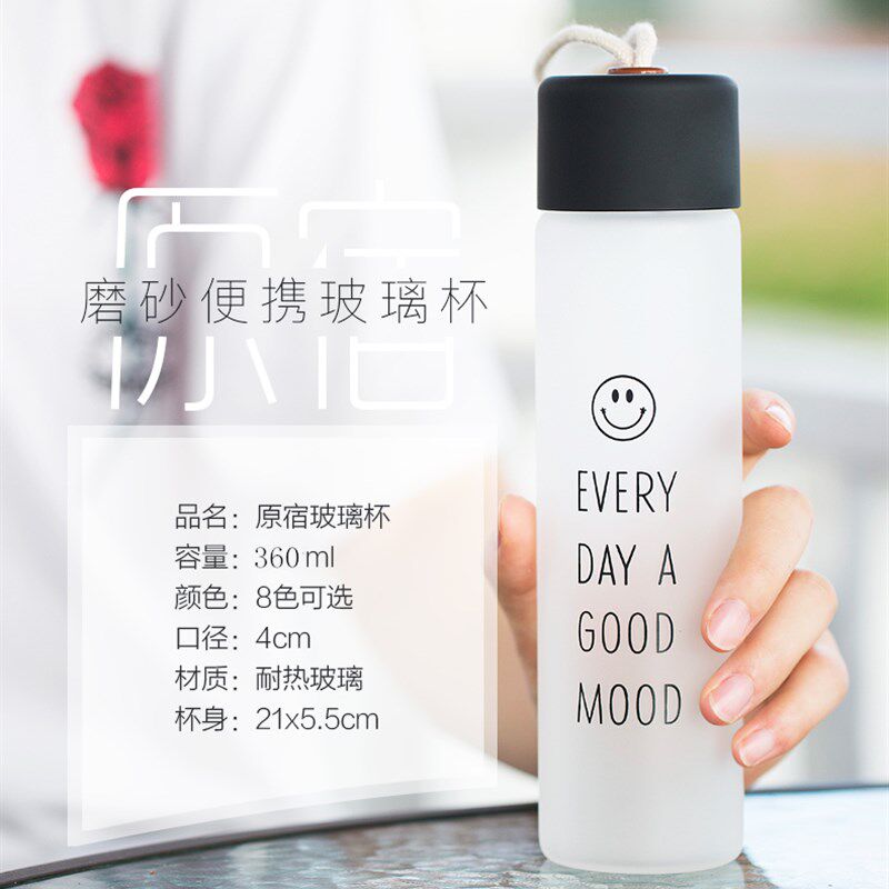 创意水杯磨砂玻璃便携茶杯子男女学生简约清新森系个性潮流ins风