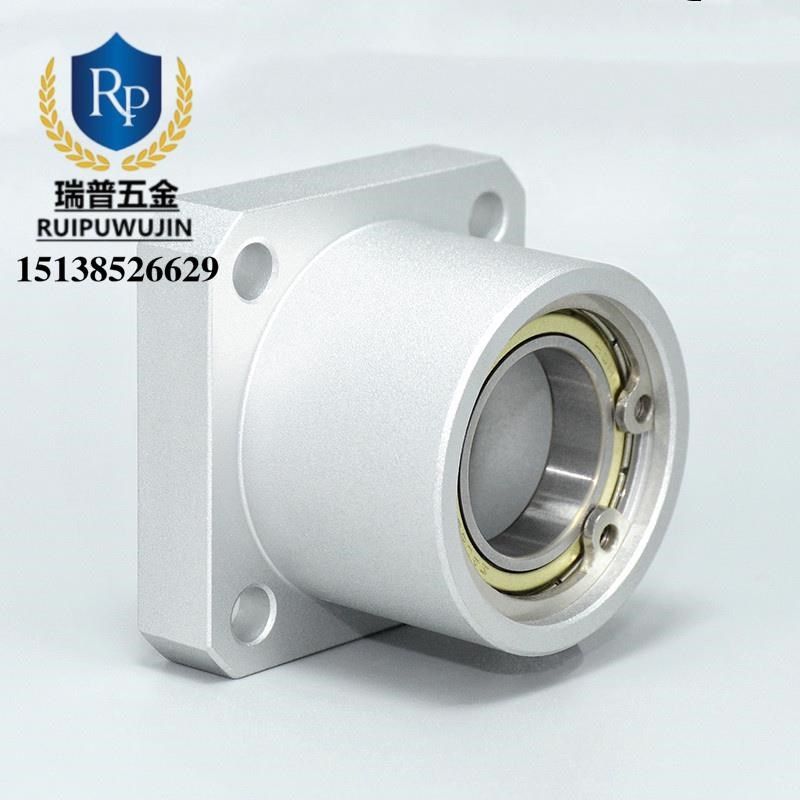 轴承座组件BASB6200 6201 6202 6203 6204ZZ-20 30 35 40 45 50