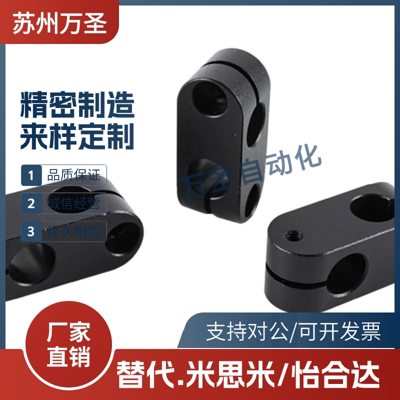 光轴ALKC6ALKC8ALKC10ALKC12ALKC15ALKW6ALKW8ALKW10ALKW12ALKW15