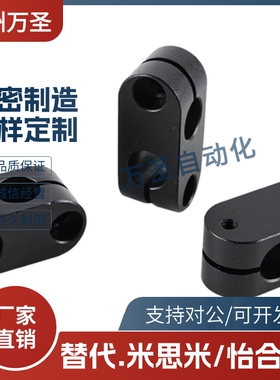 光轴ALKC6ALKC8ALKC10ALKC12ALKC15ALKW6ALKW8ALKW10ALKW12ALKW15