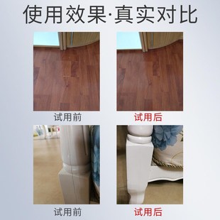 新款家具地板划痕破损修复补漆膏木门掉漆修漆膏实木坑洞填充漆面