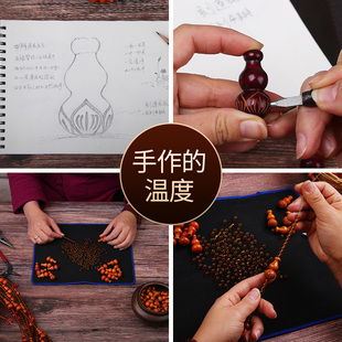 桃木葫芦珠帘客餐厅隔断帘家y用水晶帘子卫生间过道卧室免打孔门