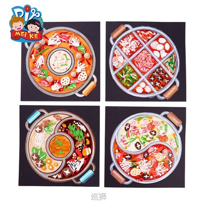 Kindergarten children's DIY Chongqing hot pot creative three