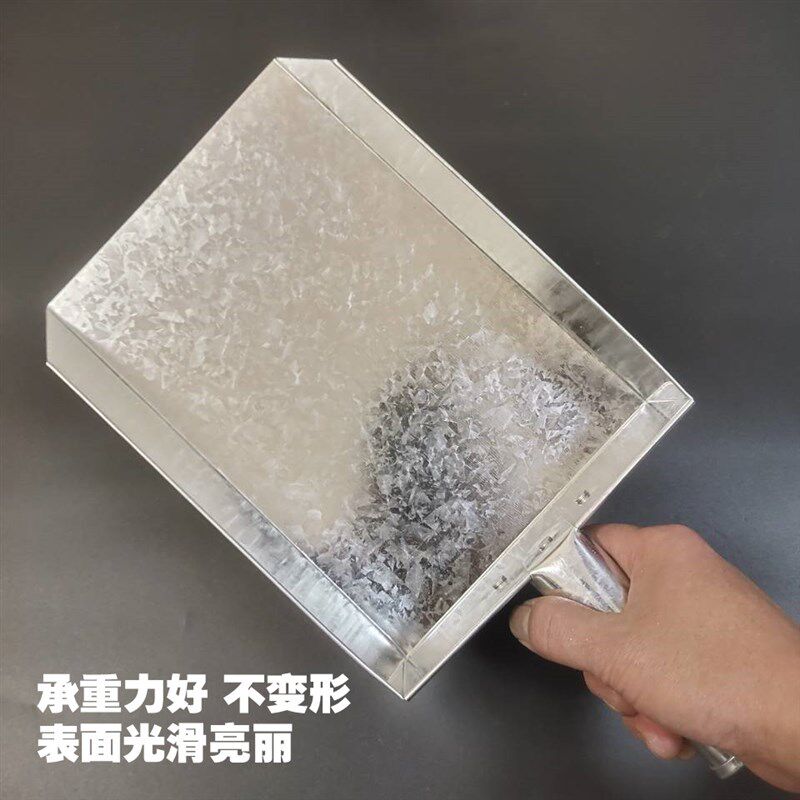热销铁撮瓢 铁铲子 料瓢家用料铲饲料铲子米铲子粮食大米玉米干果