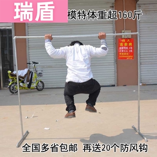 自来水管铁管晾衣架家用小u型高1米8可移动落地单杆滑轮卧室可调