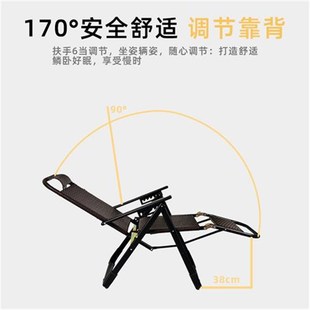 新款躺椅藤椅藤编靠背凉椅折叠阳台午休家用休闲靠椅懒人椅子沙滩