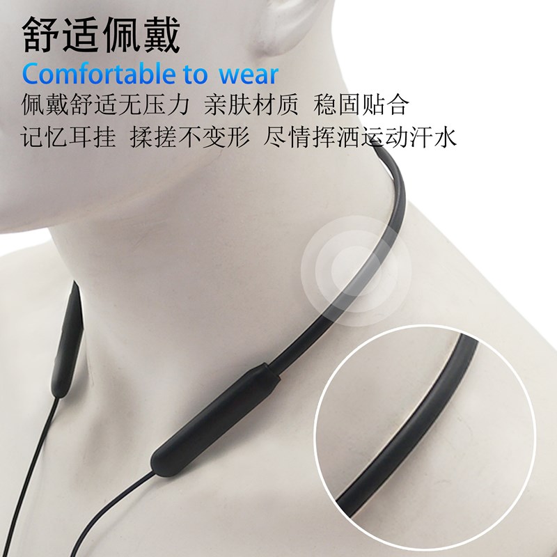 5.2挂脖蓝牙线适用森海IE500Pro/100/400PRO IE900 300/200耳机线