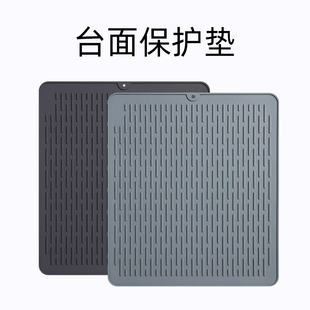 耐高温厨房台面垫石英石保护垫沥水垫餐桌隔热垫锅垫防烫硅胶垫