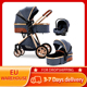 Carriage Stroller High functional 推荐 Baby Multi