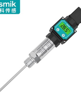 赫斯曼一体温度变送器4-20mA 数显铂热电阻Pt10S0插入式温度传感