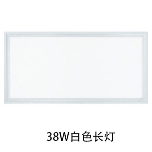 铝型材3030f60mm集成吊顶LED 照明平板灯 厨房天花板灯24W新品热