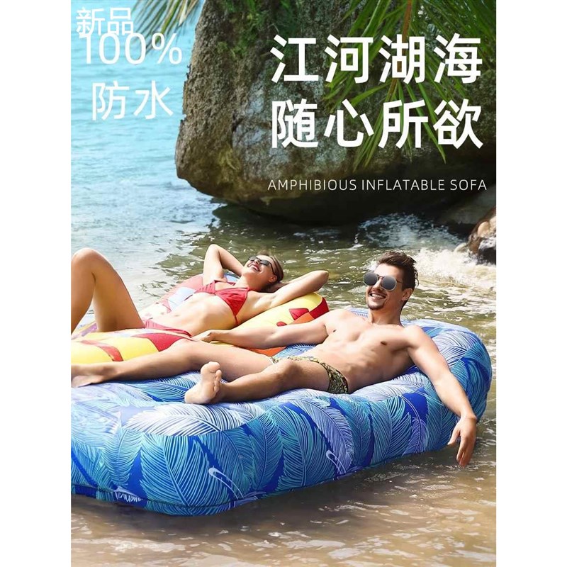 风豹音乐节充气沙发户外野营快速懒人充气沙发户外充气床旅行便携