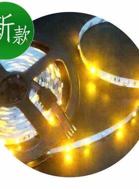 跑马灯vledg35281m2单色带贴片红绿蓝白黄单色60珠流水七彩软灯条
