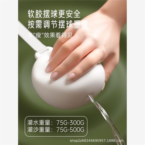 宁波皓磊新款智能呼啦圈收腹加重懒人健身家用按摩呼啦圈