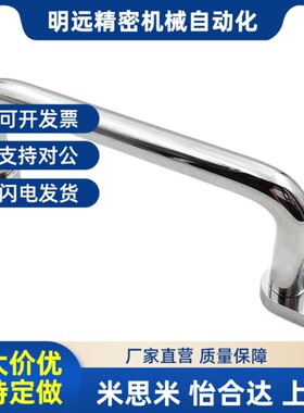 XAE38/39/40-L80m/L100/L110/L120/L125/L160/L200/L250带板型拉