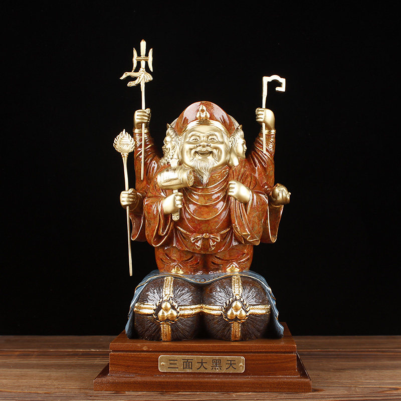 纯铜三面大黑天财神佛像摆件大黑天神像铜摆件招手财神本命佛像