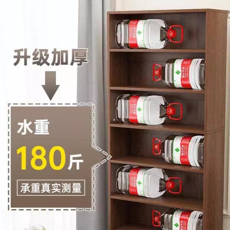 书架一体靠墙落地置物架收纳柜储物柜客厅简易家用格子收纳书柜子