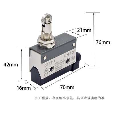 新品C1N昌得防D水限微动行程Z位关CZ-T73开1带滚轮银触点AT