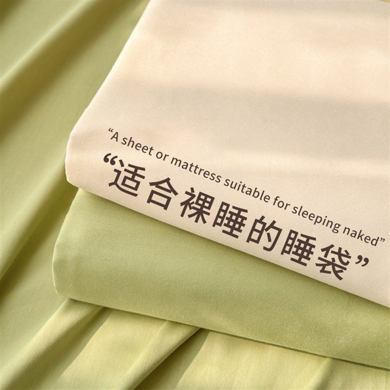 酒店隔脏睡袋旅行便携式出差床单被套一体双人旅游可重复使用