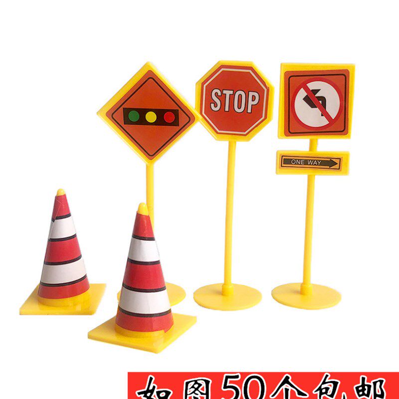儿童节男孩生日蛋糕装饰摆件挖掘机挖土机勾机工程车施工插牌路障