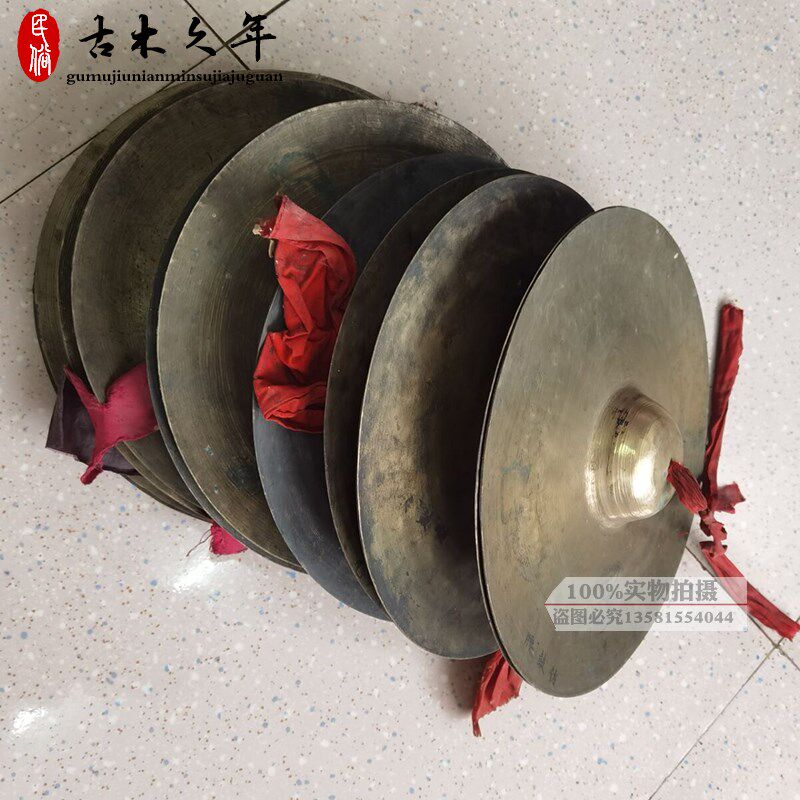 怀旧老物件老铜镲旧铜嚓老式y咣咣镲民俗民间铜质旧乐器收藏摆件