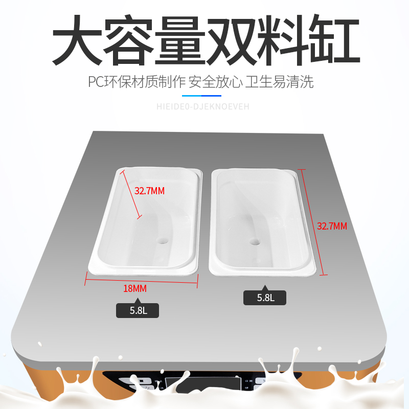 恒芝冰淇淋机台式迷你软商用冰激C凌机小型全自动圣代便利店雪糕