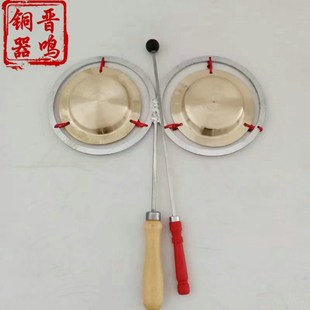 响铜云锣 双锣带架子云锣档子 两锣架子小月锣架带锣演出锣架