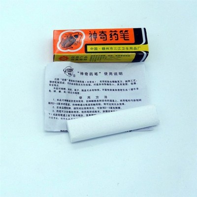 5/10Pcs From Cockroaches Miraculous Chalk Pen Cockroach Pois