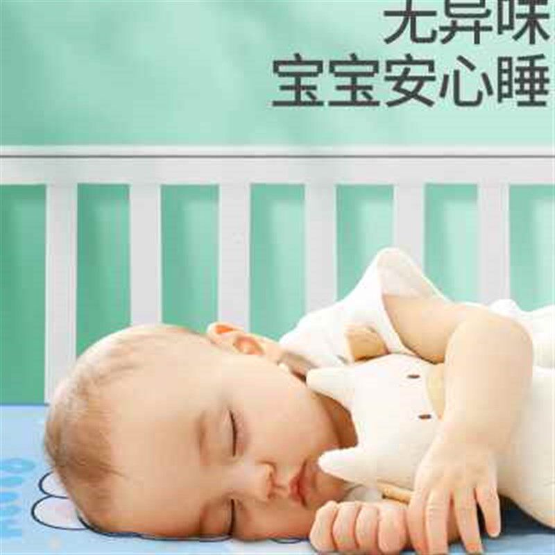 新款幼儿园凉席儿童小宝宝午睡冰丝透气席子夏季婴儿床凉席垫