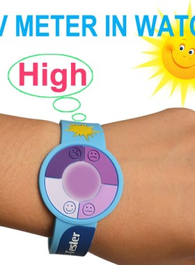 Hot selling 2pcs /Lot Test ultraviolet intensity/ltraviolet