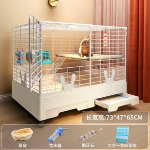 兔子笼子秋冬窝家用大号别墅大空间防喷尿养荷兰猪豚鼠笼冬天