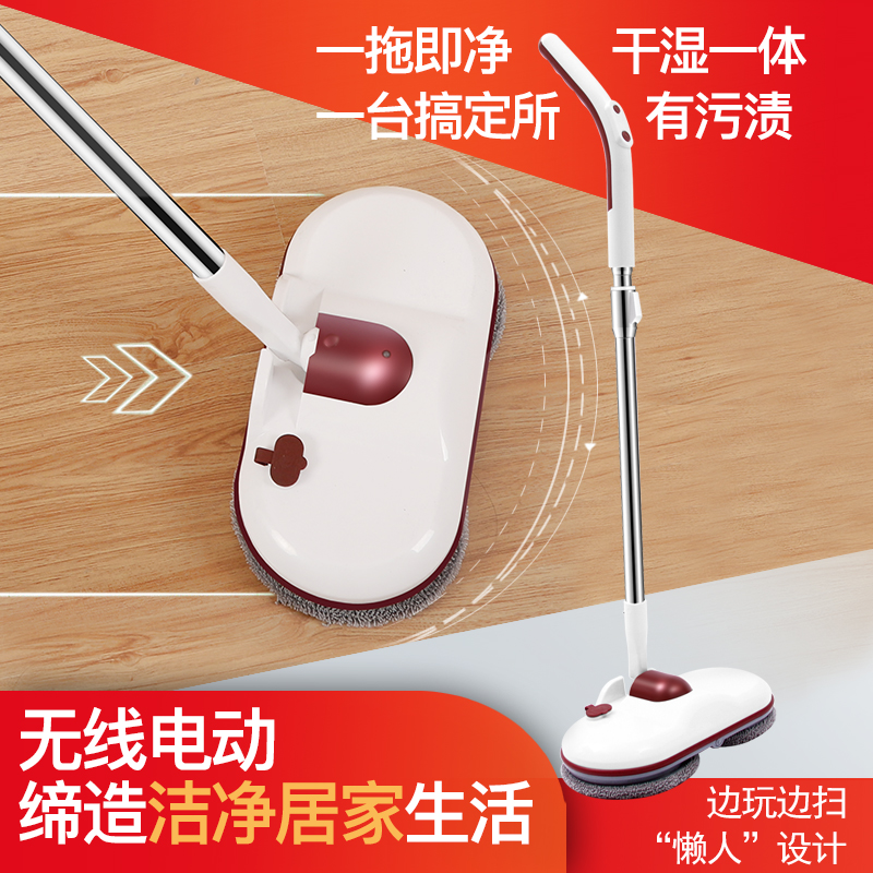 无线电动拖把家用拖地擦地u神器拖地一体机无蒸汽喷水拖把自动洗