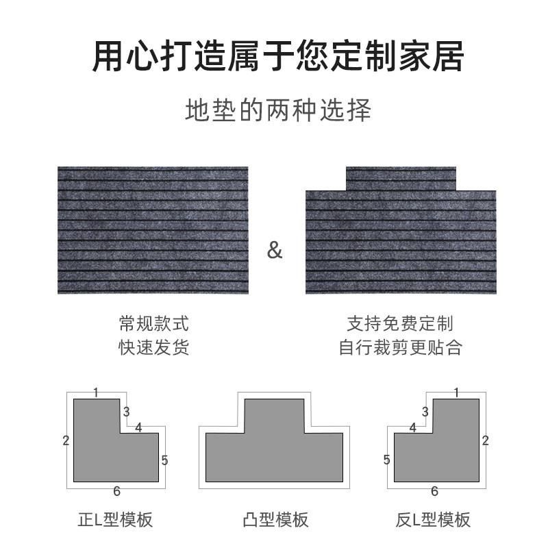 新款进门入户地垫家用门垫耐脏防滑入户门脚垫门口地毯可裁剪玄关,居家布艺,入户地垫,淘宝优惠券,粉丝福利购,淘宝优惠卷