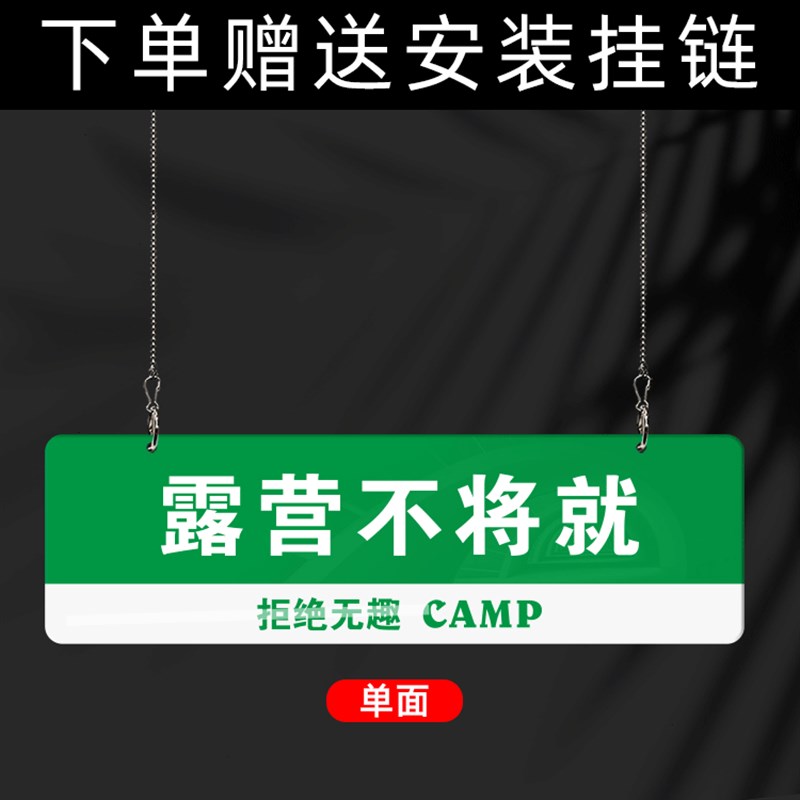 小众高货网红路牌打卡定制我在杭州很想你站牌拍照留念城市指路牌
