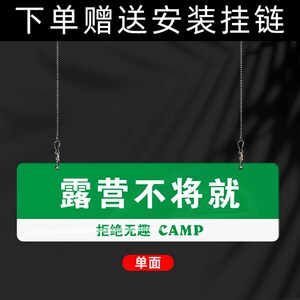 小众高货网红路牌打卡定制我在杭州很想你站牌拍照留念城市指路牌