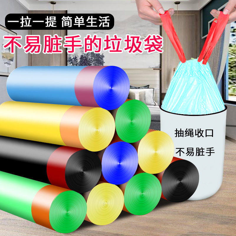 现货创意居家居厨房用品用具家用小东西生活日用品实用小百货大全