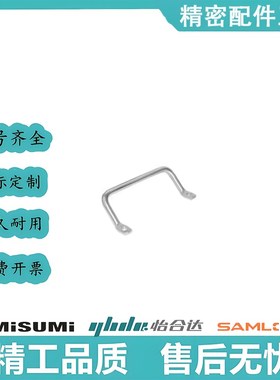 怡合达侧装型角形拉手XAF01/06/07-L100-L120 XAF06-L100-L112