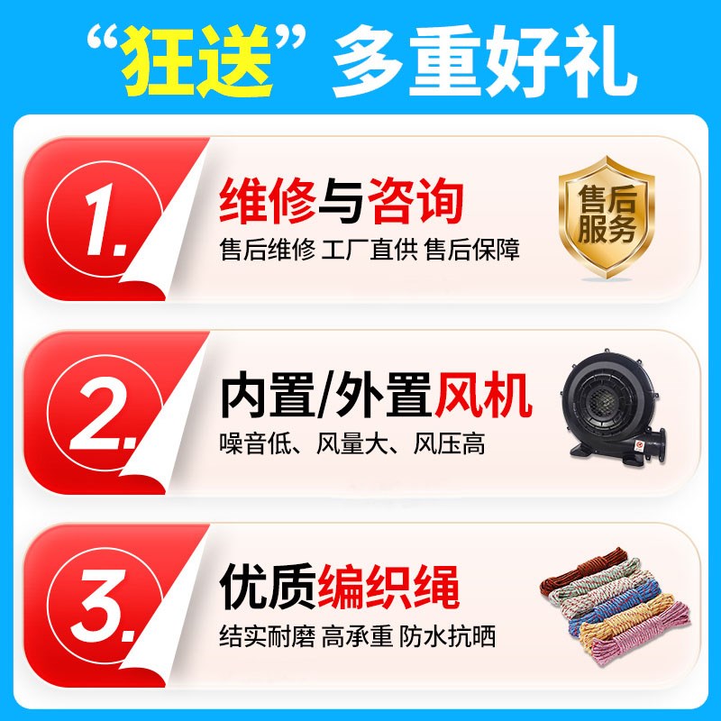 户外充气云朵定制发光透明PVC空飘气球气模商场美陈装饰网红云朵