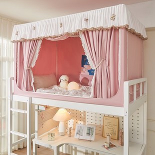 新品 大学生蚊帐宿舍专用遮光床帘一上铺窗体式 下帘全包围2024新款