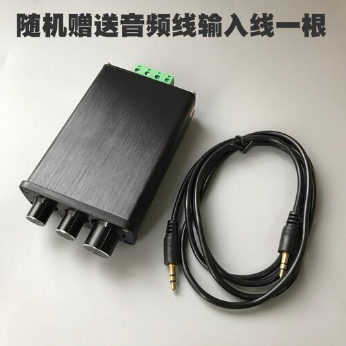 FX152E数字功放机迷你小型HIFDI发烧级家庭用音响桌面音乐扩音机