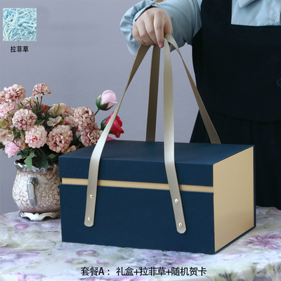 手提式礼物品包装盒空盒子超大号码高级感档M端午节粽子礼盒定制
