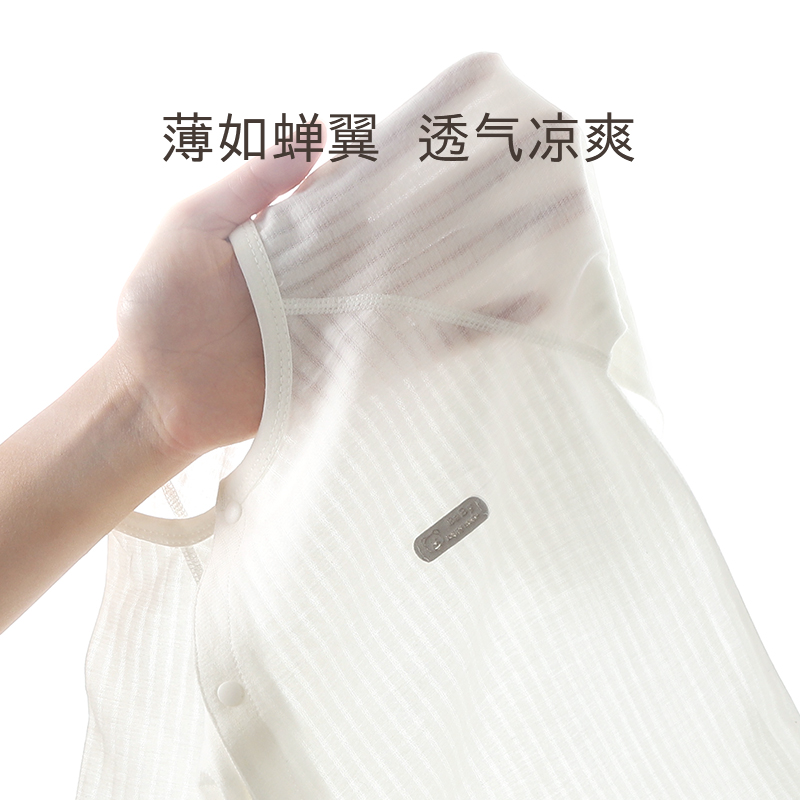 男宝宝夏季薄款连体衣婴儿空调服长袖纯棉睡衣夏装新生儿衣服夏天