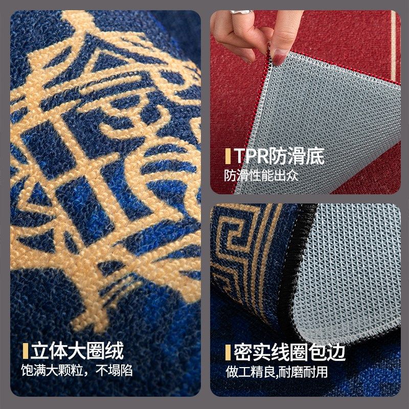 欢迎光临门垫商用酒店大门口防滑地垫入户门迎宾进门地毯定制logo,居家布艺,入户地垫,淘宝优惠券,粉丝福利购,淘宝优惠卷
