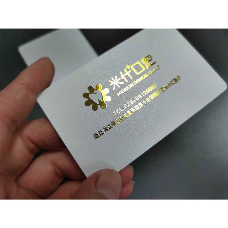金属标签个性化金属字设备金属LOGO分离贴转印贴婚礼烫金贴纸定做