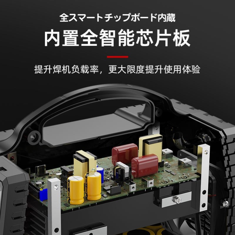 机家用小型万能32三v280v两相电0相315R用便携全铜直流双