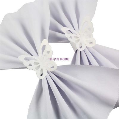 速发50 Pcs/Set Lovely Butterfly Paper Napkin Rings Supplies