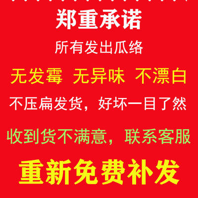 天然丝瓜瓤洗碗丝瓜络抹布厨房用洗碗巾洗碗布不沾油不掉毛搓澡巾