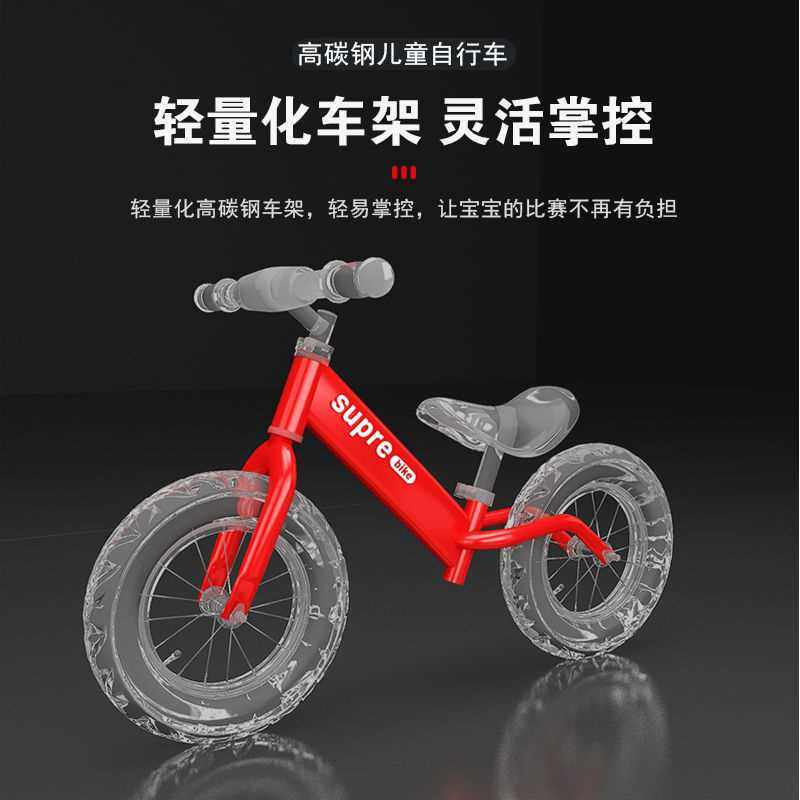 平衡车儿童1岁3到6岁2宝宝学步车无脚踏自行车溜溜车小孩车滑滑车