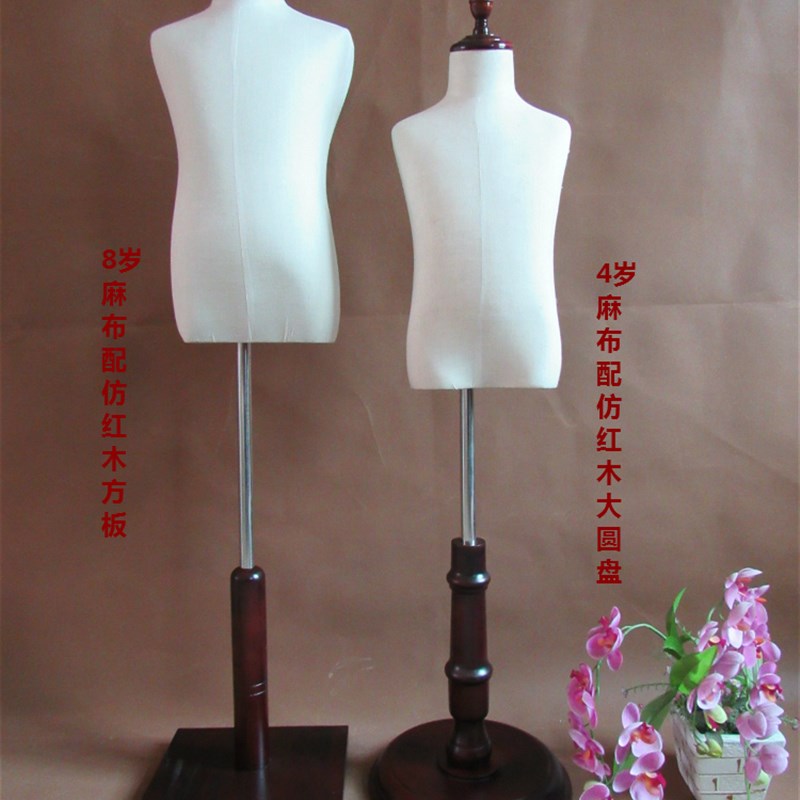 儿童半身模特道具 包布模特 儿童橱窗模特 童装服装模特道具 麻布